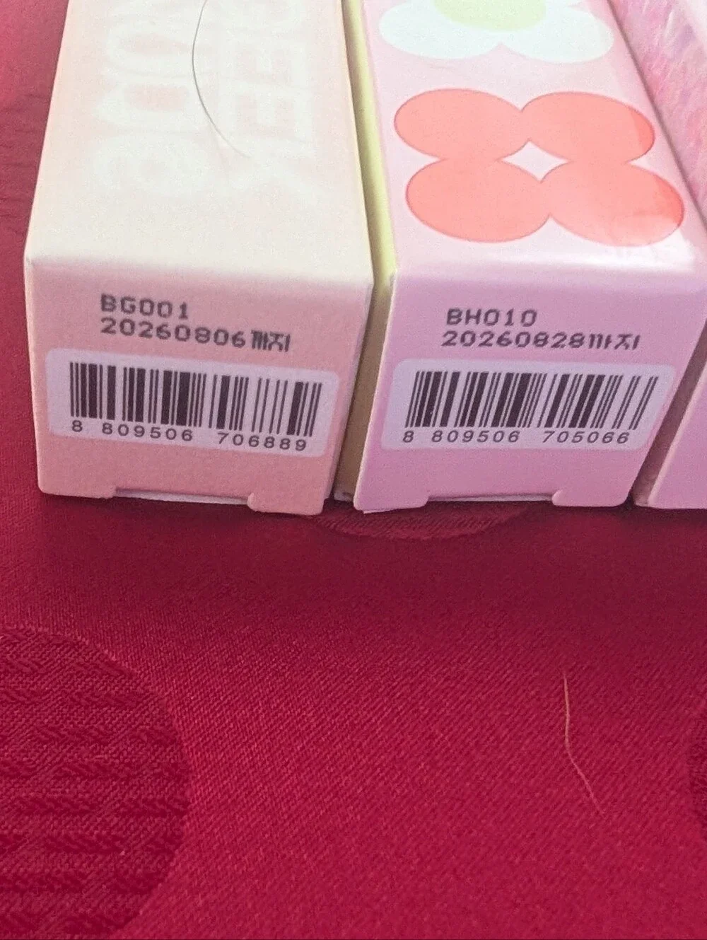 6 Item Lip Oil & Lip Gloss Bundle - The Creme Shop Lip Oil & Colorgram Gloss
